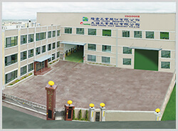 Yuan Chang Environmental Protection Machinery Manufacturer